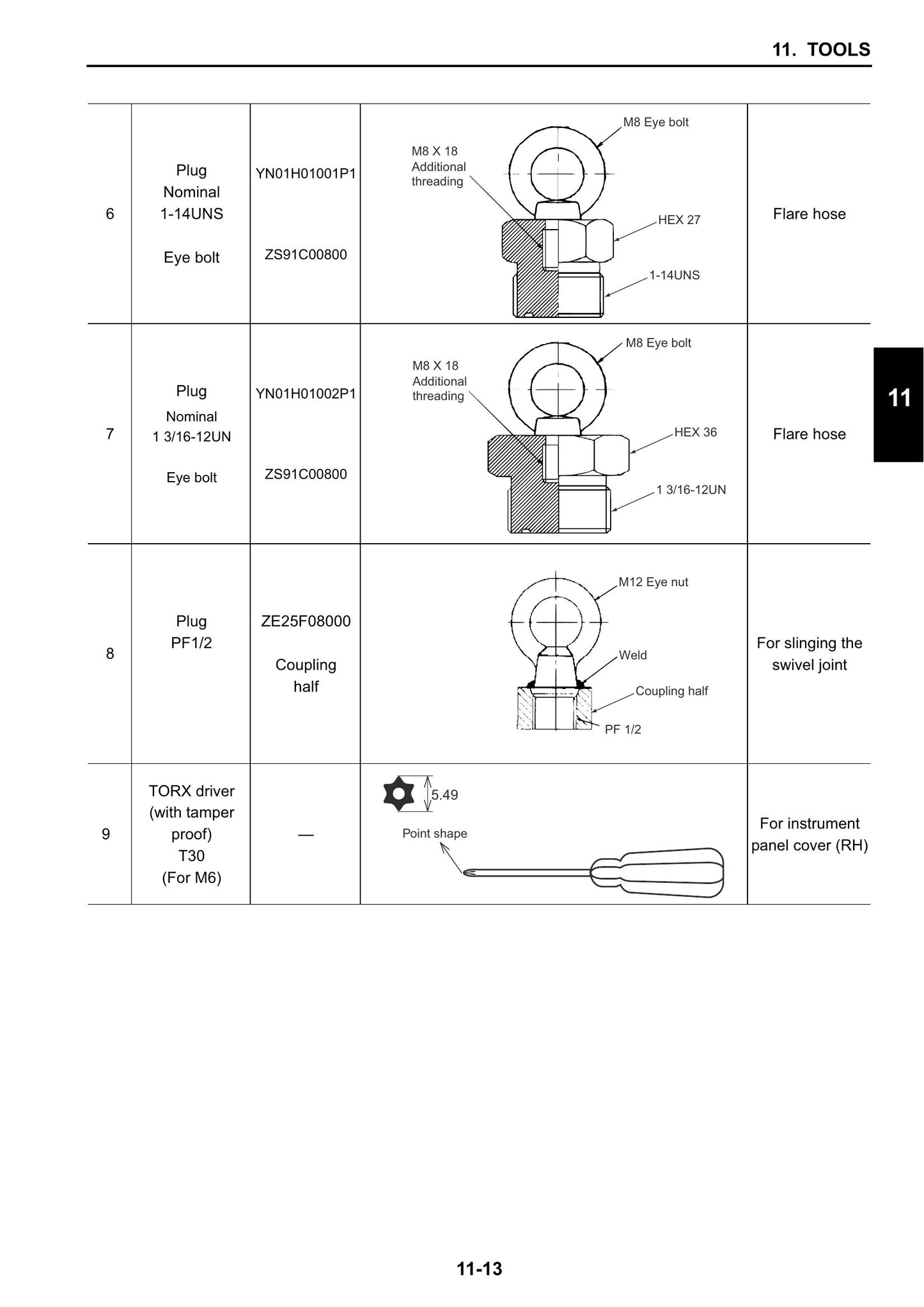 New Holland E160C E140CSR E160BR ED160BR Crawler Excavator Factory Workshop Service Manual 47497833A