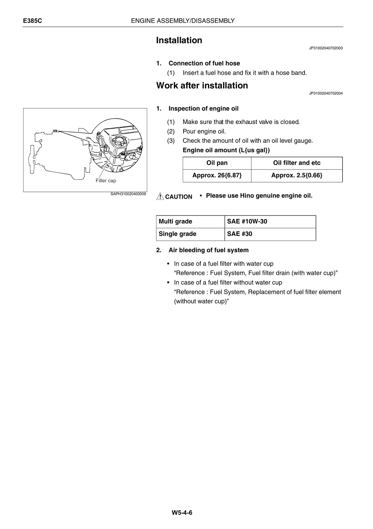 New Holland E385C Crawler Excavator Engine Factory Workshop Service Manual 47391166A