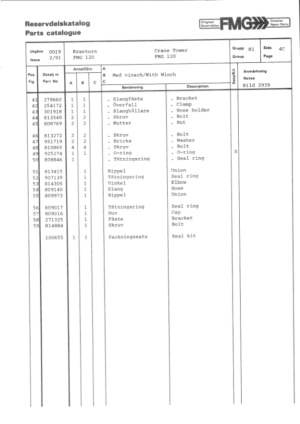 John Deere 250 FMG OSA Forwarders Parts Catalog Manual Workshop Guide