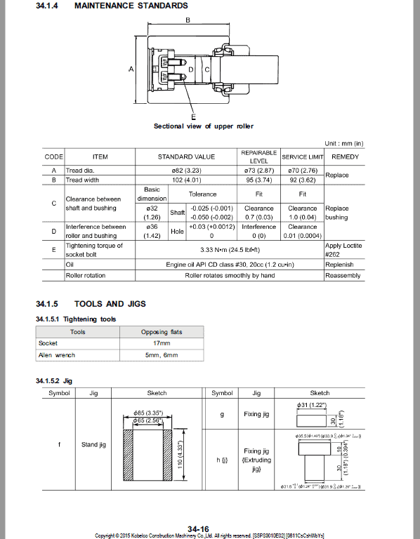 Kobelco SK50P Hydraulic Excavator Repair Service Manual Workshop Guide