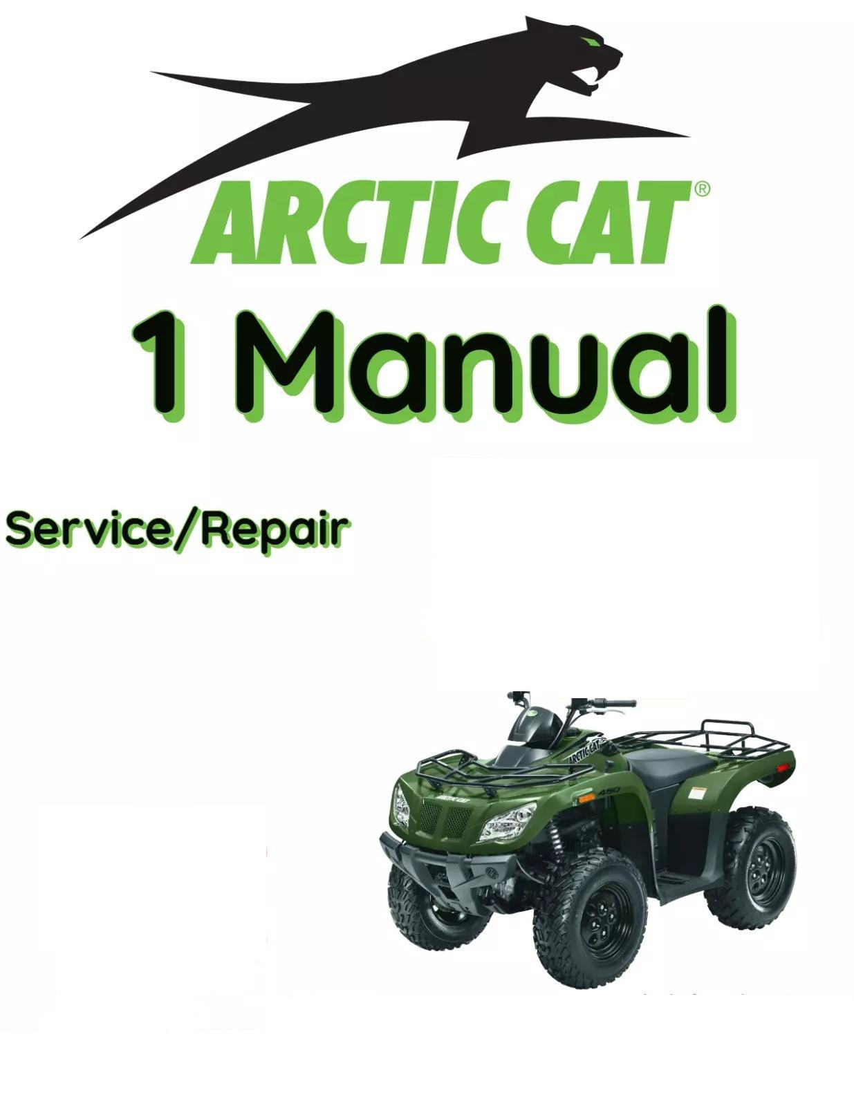 2013 ARCTIC CAT XC 450 ATV SERVICE REPAIR SHOP WIRING MANUAL
