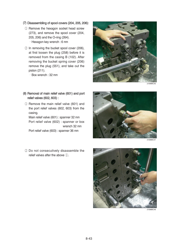 Hyundai HX220 NL EPFC Crawler Excavator Service Repair Manual Workshop Guide