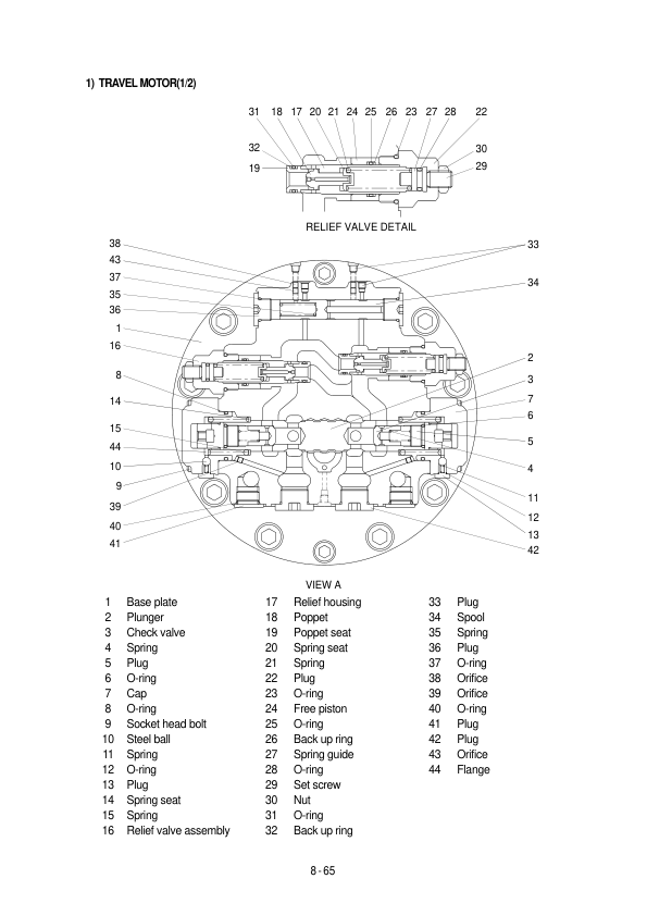 Hyundai R160LC-3 Crawler Excavator Service Repair Manual Workshop Guide
