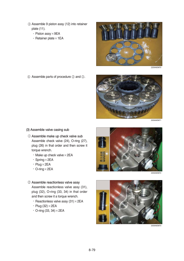 Hyundai R220LS (Smart+) Crawler Excavator Service Repair Manual (Built in India) Workshop Guide