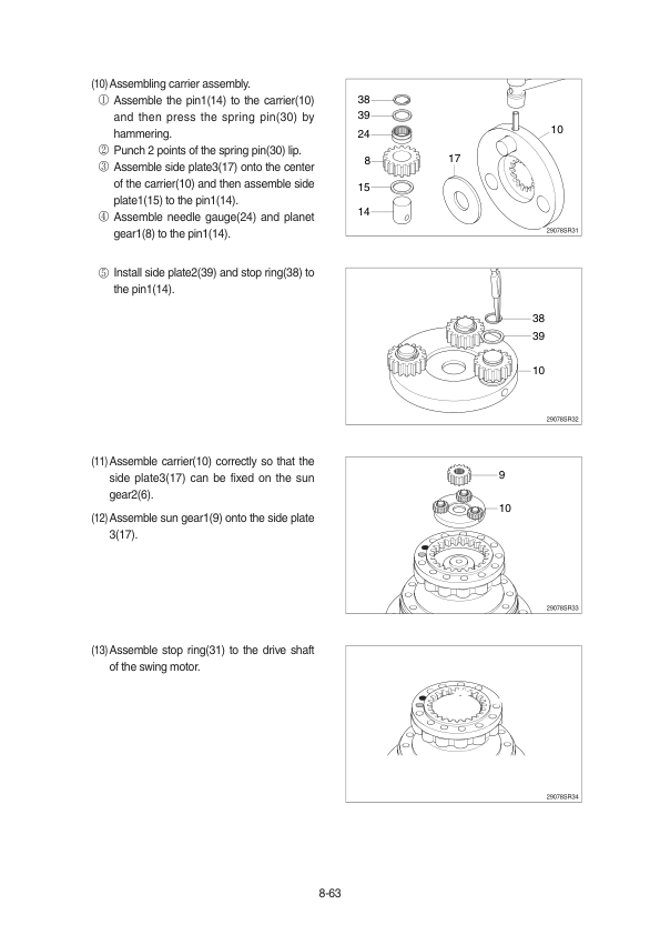 Hyundai R300LC-7 Crawler Excavator Service Repair Manual Workshop Guide