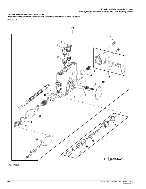 John Deere 672G Motor Graders (SN 1JZ672G_ C003005-) Parts Catalog Manual – PC15182 Workshop Guide