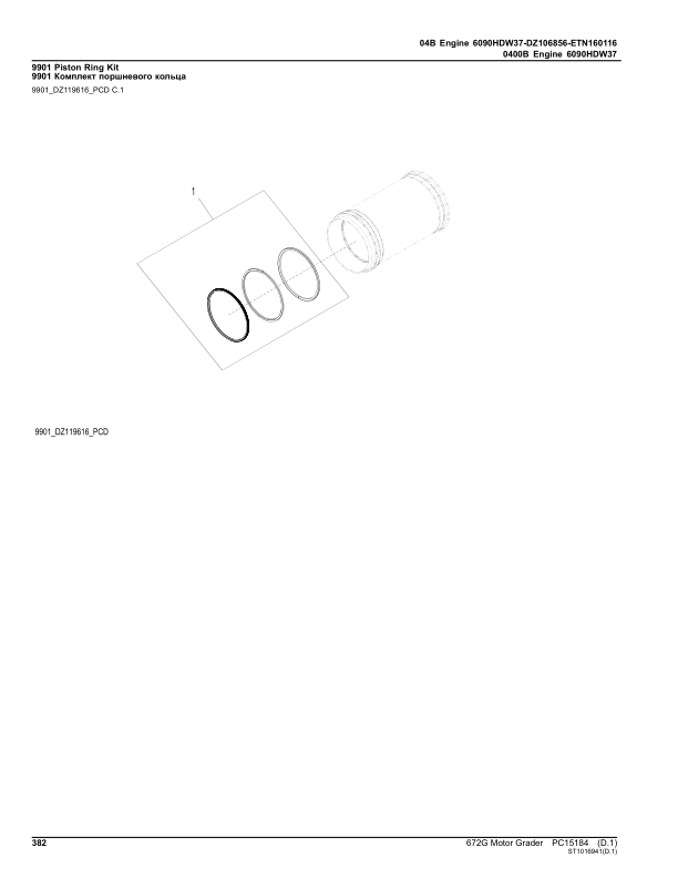 John Deere 672G Motor Graders (SN 1JZ672G_ C003007-) Parts Catalog Manual – PC15184 Workshop Guide