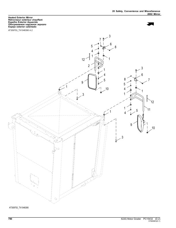 John Deere 622G Motor Graders (SN C000001- & D000001- ) Parts Catalog Manual – PC15432 Workshop Guide
