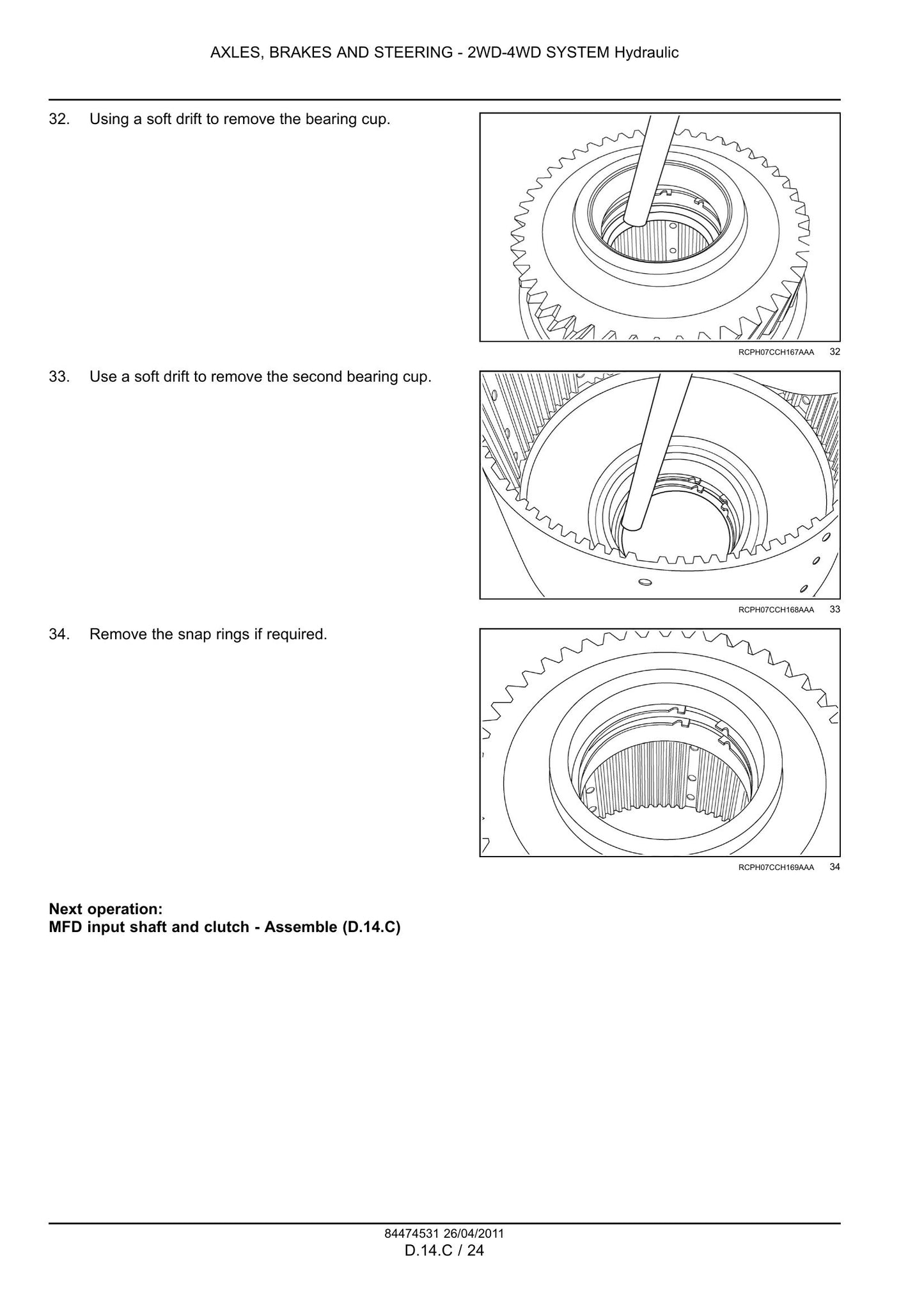 CASE MAGNUM 235 MAGNUM 260 MAGNUM 290 MAGNUM 315 MAGNUM 340 Tractor Factory Workshop Service Manual 84494804