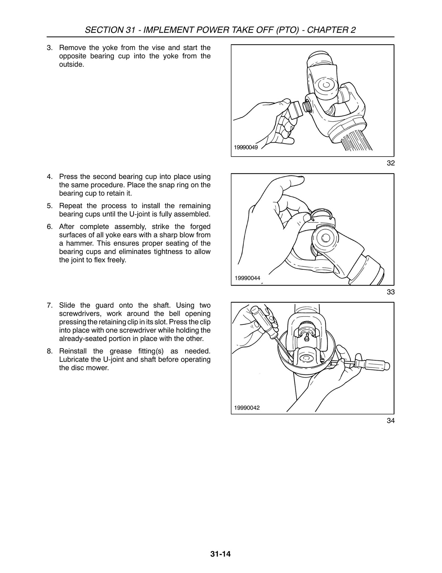 New Holland H7450 H7550 Disc Mower Conditioner Factory Workshop Service Manual
