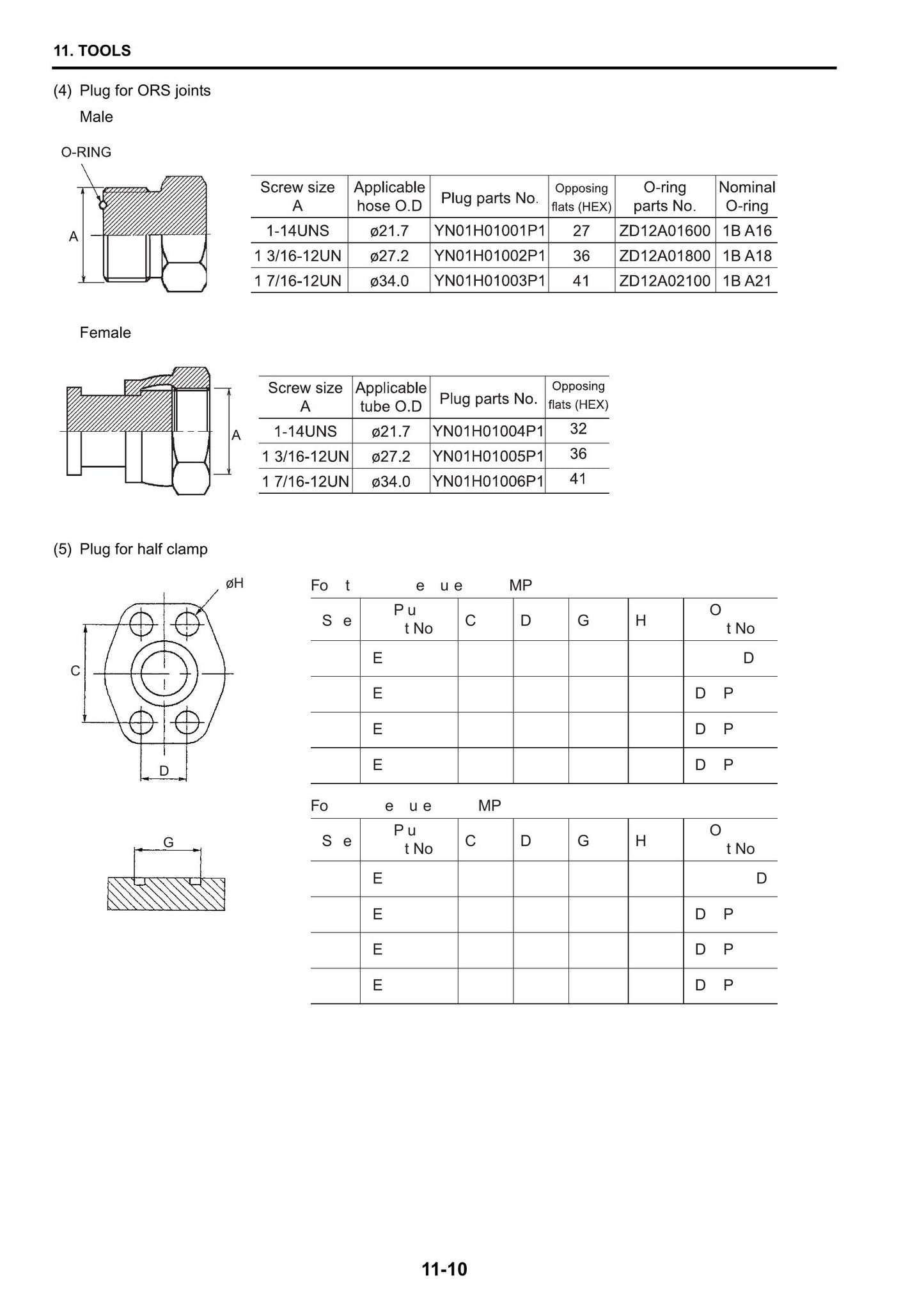 NEW HOLLAND E265B SK260-8 Crawler Excavator Factory Workshop Repair Manual 87495895A