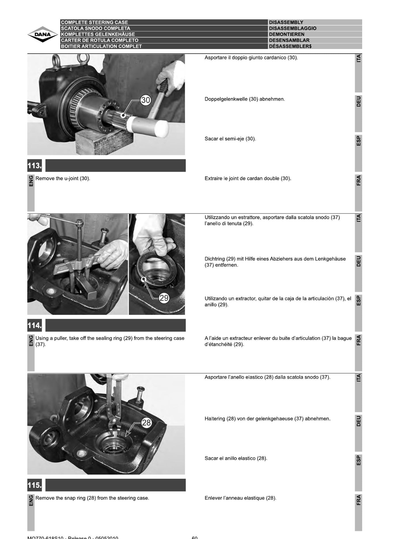 DANA SPICER Steering Axle Maintenance and Factory Workshop Repair Manual MO770-618S10