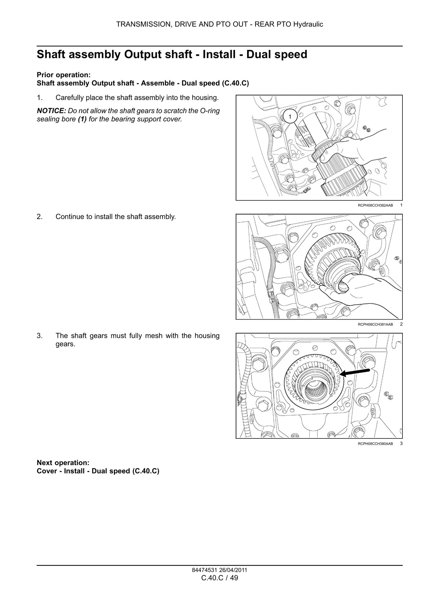 CASE MAGNUM 235 MAGNUM 260 MAGNUM 290 MAGNUM 315 MAGNUM 340 Tractor Factory Workshop Service Manual 84494804