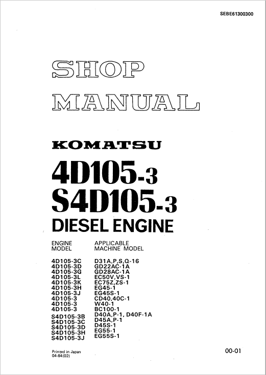Komatsu 4D105-3, S4D105-3 Diesel Engine Service Manual Workshop Guide