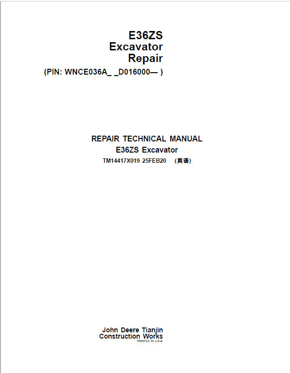 John Deere E36ZS Excavator Repair Technical Manual (S.N after D016000 -) Workshop Guide