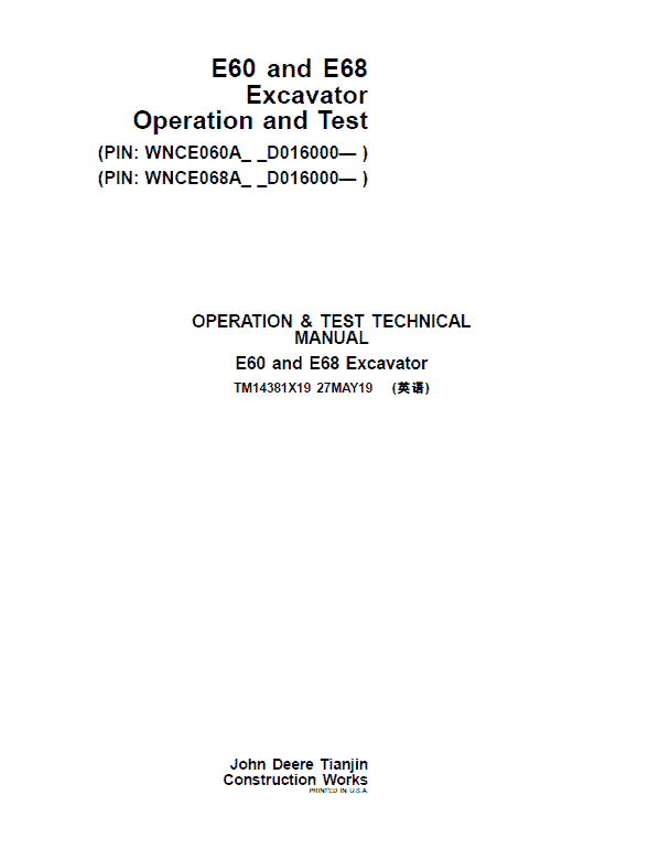 John Deere E60, E68 Excavator Repair Technical Manual (SN. D016000-) Workshop Guide