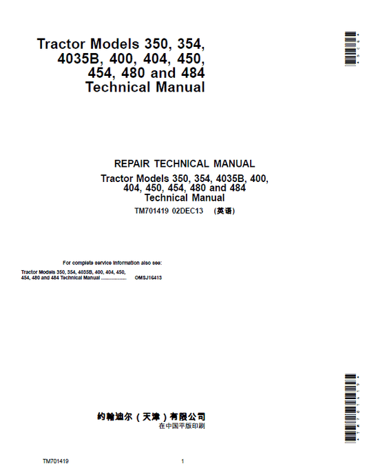 John Deere 350, 354, 4035B, 400, 404, 450, 454, 480, 484 Tractors Repair Manual Workshop Guide