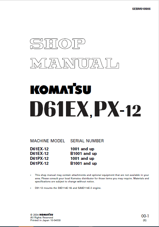Komatsu D61EX-12, D61PX-12 Dozer Service Manual Workshop Guide