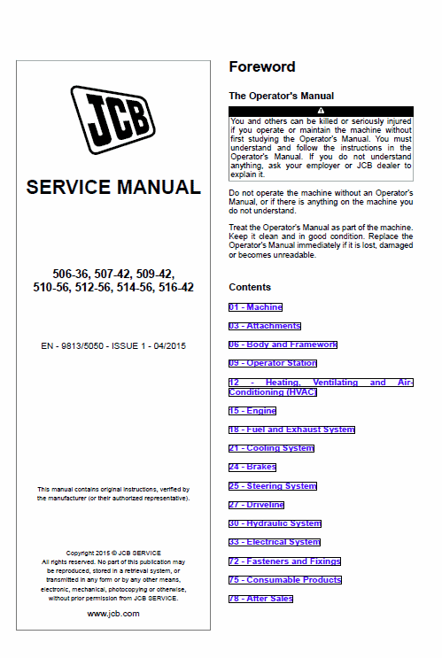 JCB 506-36, 507-42, 509-42, 510-56, 512-56, 514-56, 516-42 Loadall Service Repair Manual Workshop Guide