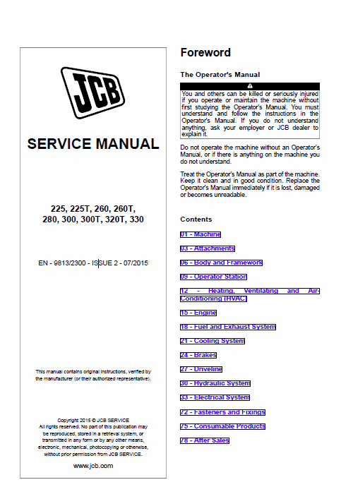 JCB 225 225T, 260, 260T, 280, 300, 300T, 320T, 325T, 330 SkidSteer Service Manual Workshop Guide