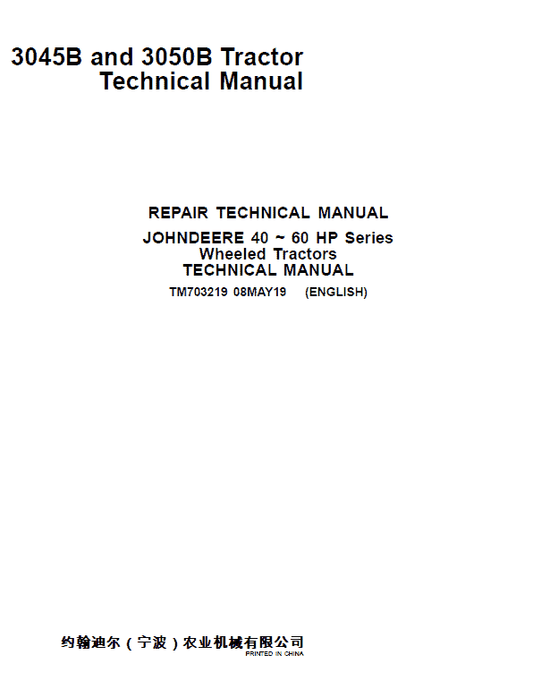 John Deere 3045B, 3050B Tractors Repair Technical Manual Workshop Guide