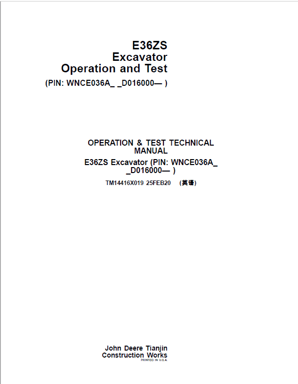 John Deere E36ZS Excavator Repair Technical Manual (S.N after D016000 -) Workshop Guide