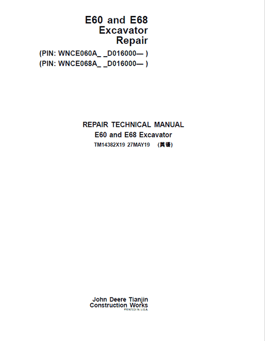 John Deere E60, E68 Excavator Repair Technical Manual (SN. D016000-) Workshop Guide