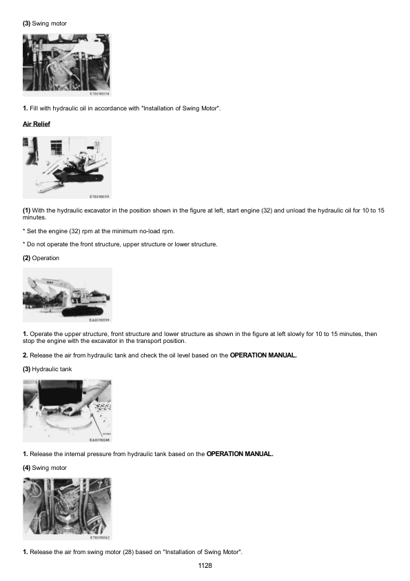 Caterpillar CAT EL300 Excavator Service Repair Manual (4NF00001 and up)