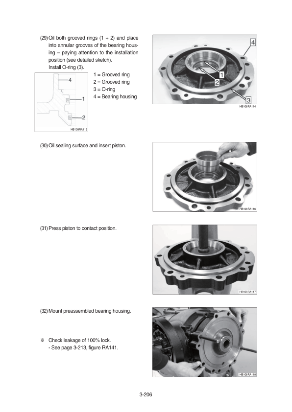 Hyundai H930C, H940C Backhoe Loaders Service Repair Manual Workshop Guide
