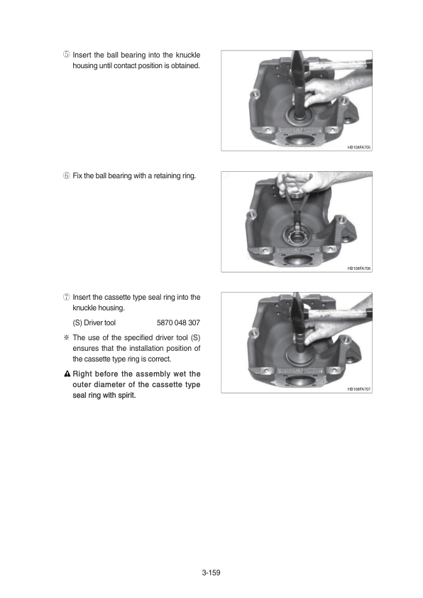 Hyundai H930S, H940S Backhoe Loaders Service Repair Manual Workshop Guide