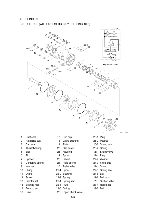 Hyundai H940S-4WS Backhoe Loaders Service Repair Manual Workshop Guide