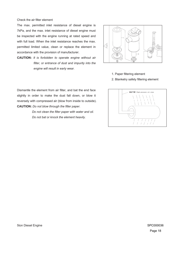 Hyundai HL660V, HL665V Wheel Loaders Service Repair Manual Workshop Guide