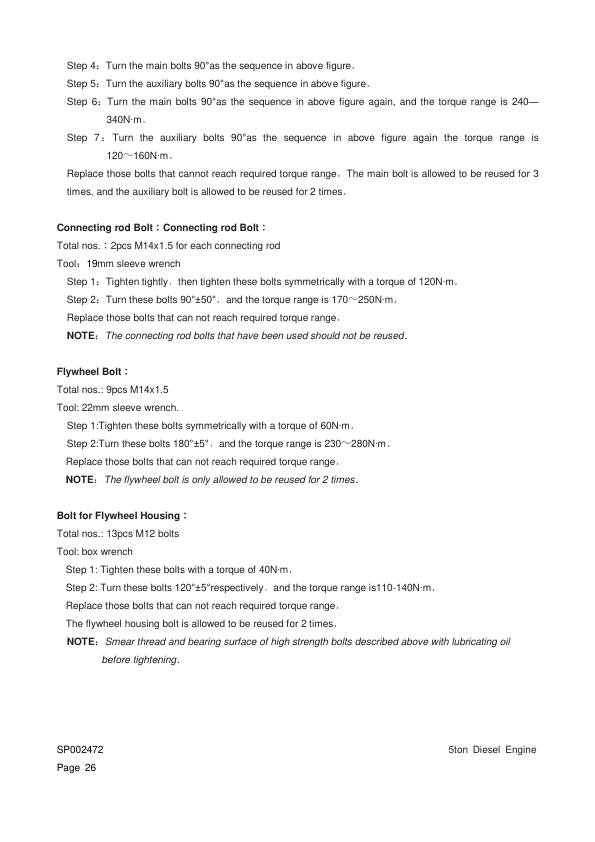 Hyundai HL660VL, HL665VL Wheel Loaders Service Repair Manual Workshop Guide