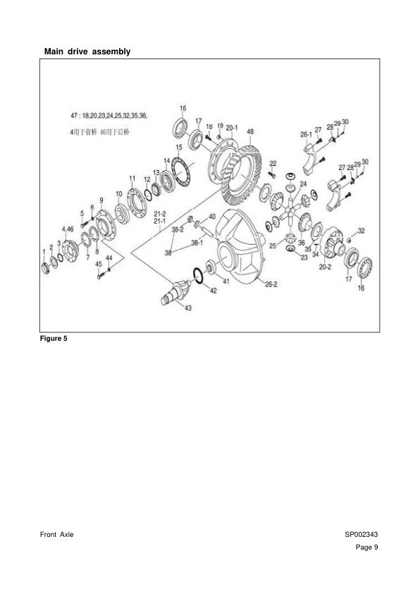 Hyundai HL667VL Wheel Loaders Service Repair Manual Workshop Guide