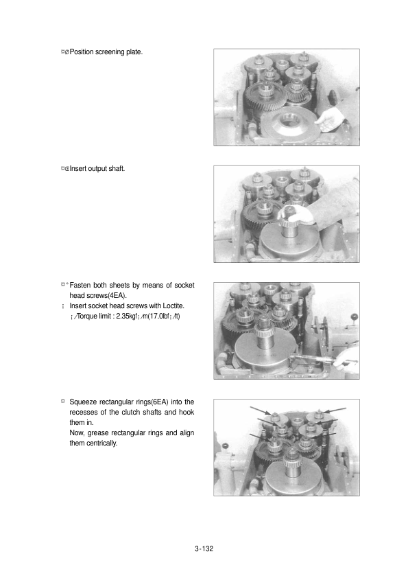 Hyundai HL740(TM)-7 Wheel Loaders Service Repair Manual Workshop Guide
