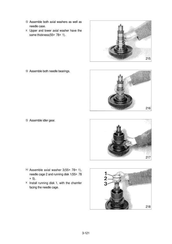 Hyundai HL757-7 Wheel Loaders Service Repair Manual Workshop Guide