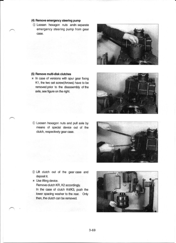 Hyundai HL760 (SN between 1001-1301) Wheel Loaders Service Repair Manual Workshop Guide
