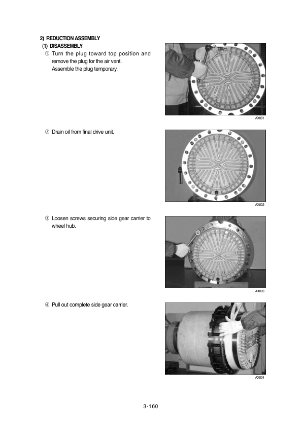 Hyundai HL770-7 Wheel Loaders Service Repair Manual Workshop Guide