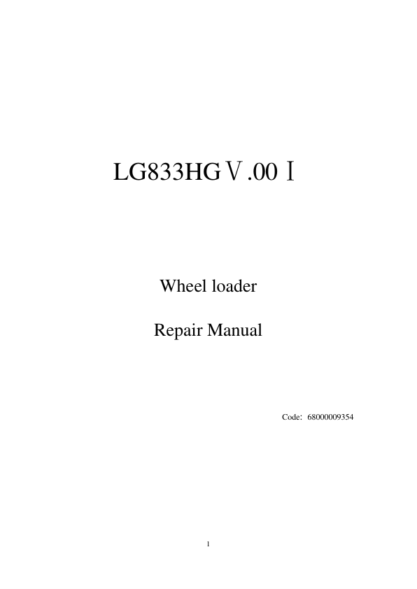 Hyundai HL930I Wheel Loaders Service Repair Manual (Built in India) Workshop Guide