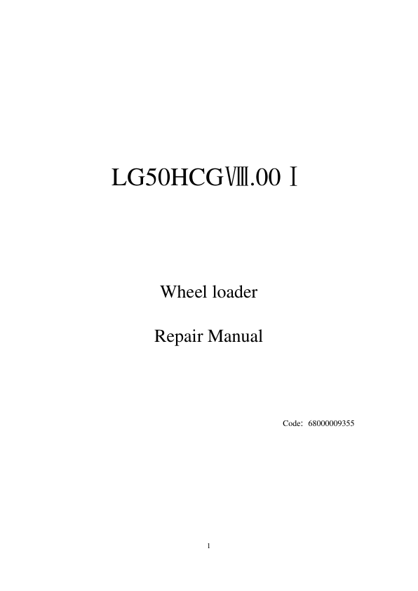 Hyundai HL950I Wheel Loaders Service Repair Manual (Built in India) Workshop Guide
