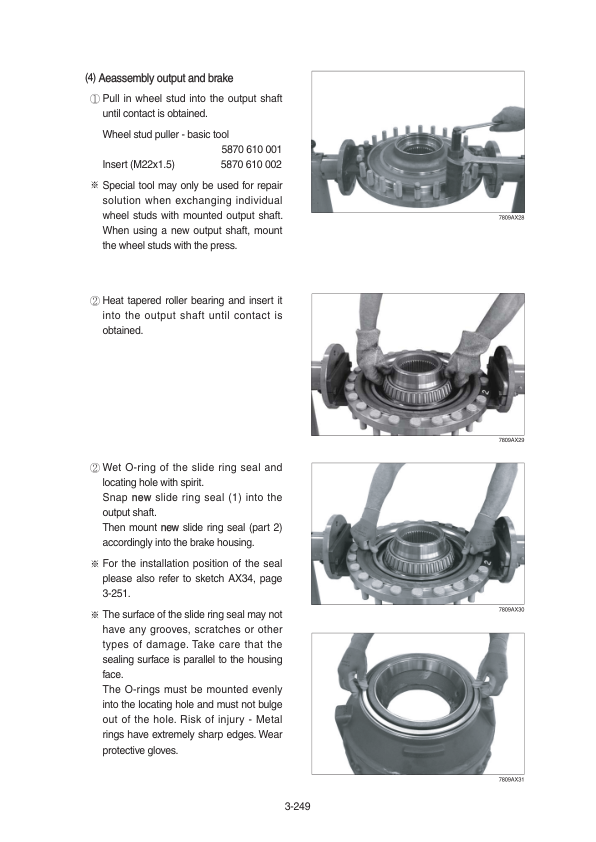 Hyundai HL980A Wheel Loaders Service Repair Manual Workshop Guide