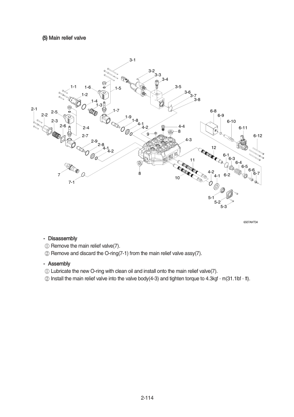 Hyundai HSL650-7A SkidSteer Loaders Service Repair Manual Workshop Guide