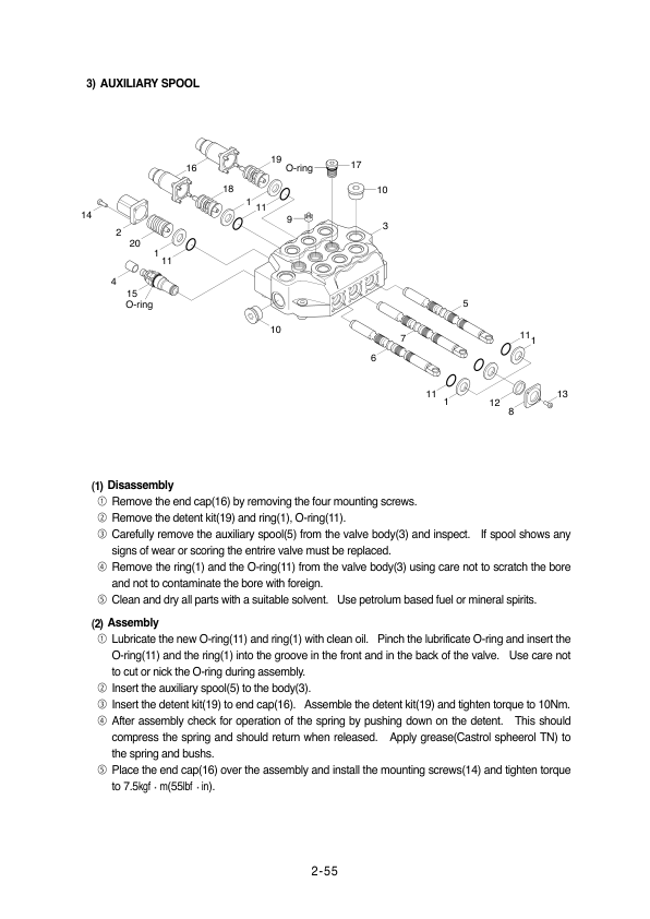Hyundai HSL810 SkidSteer Loaders Service Repair Manual Workshop Guide