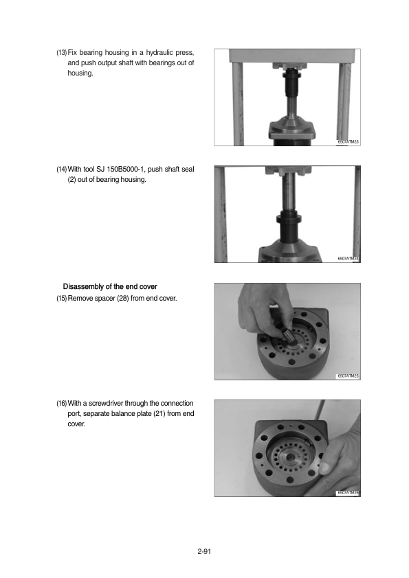 Hyundai HSL850-7A SkidSteer Loaders Service Repair Manual Workshop Guide