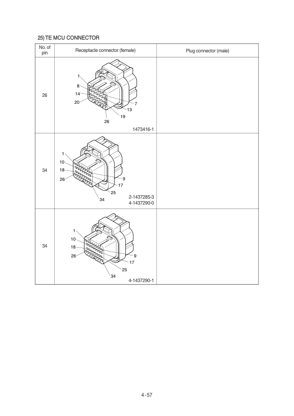 Hyundai HX220 L EPFC Crawler Excavator Service Repair Manual Workshop Guide