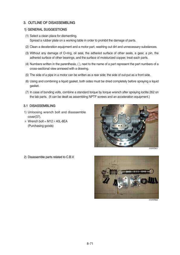 Hyundai R210LC-7H (SN before – 9001), R220LC-7H Crawler Excavator Service Repair Manual Workshop Guide