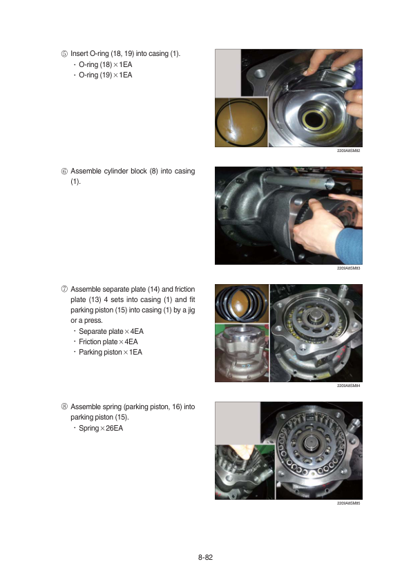 Hyundai R215L (Smart) Crawler Excavator Service Repair Manual (Built in India) Workshop Guide
