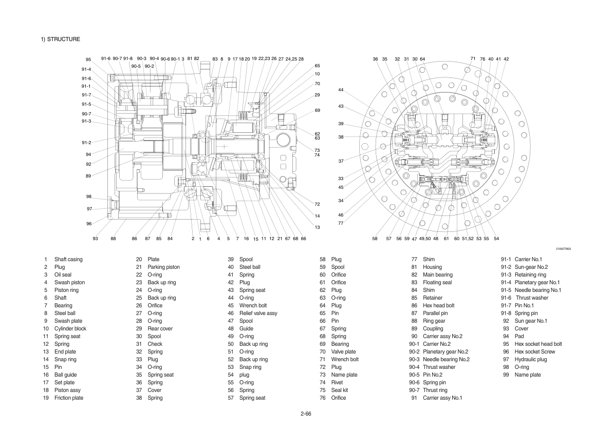 Hyundai R220LC-9SH Crawler Excavator Service Repair Manual Workshop Guide