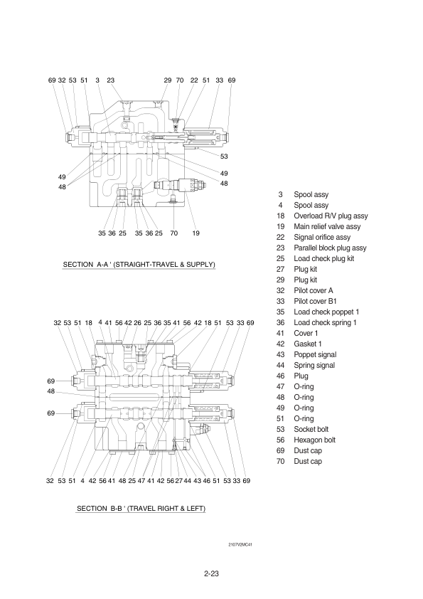 Hyundai R230LM (Smart) Crawler Excavator Service Repair Manual (Built in India) Workshop Guide