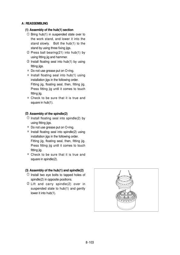 Hyundai R250LC-3 Crawler Excavator Service Repair Manual Workshop Guide